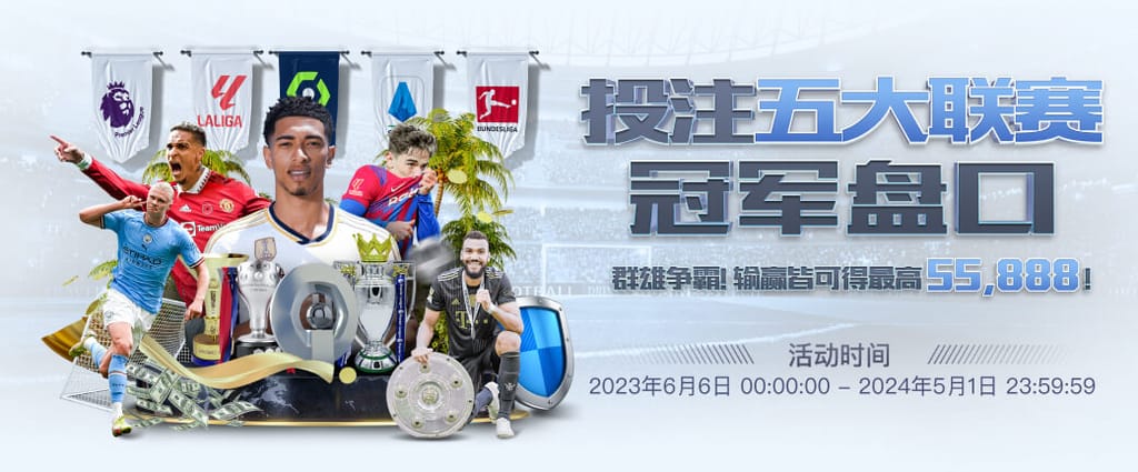 万博全站(Manbetx)官方网站网页版