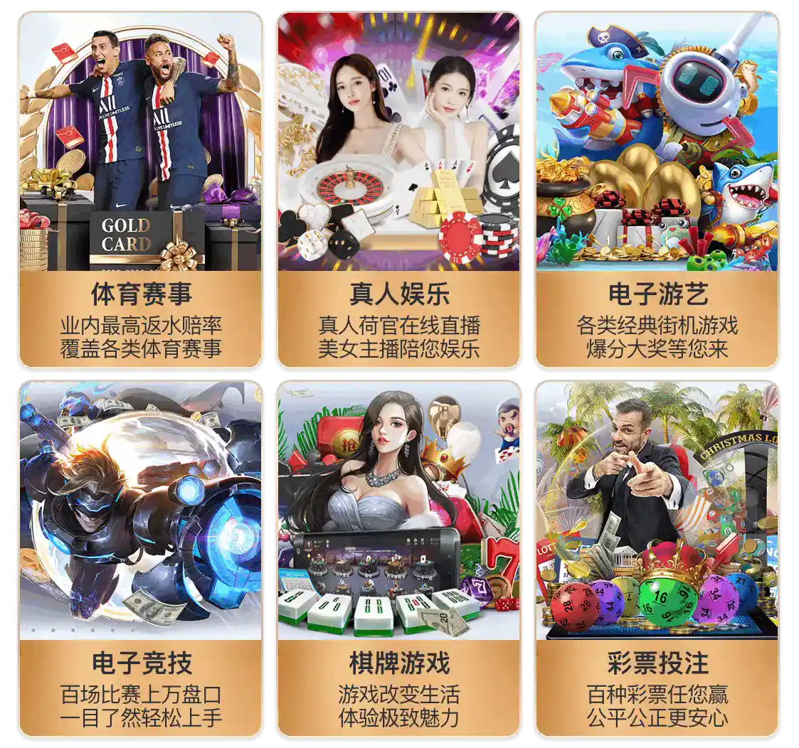 万博全站(Manbetx)官方网站官方安装版